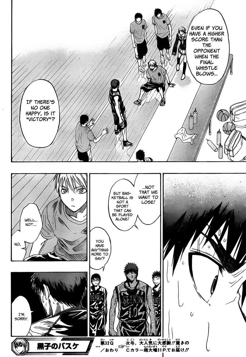 Kuroko no Basket Chapter 32 18